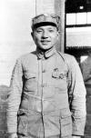 鄧小平